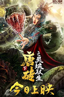 伊人久久网国产伊人