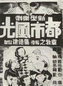 小蝌蚪幸福宝入口导航