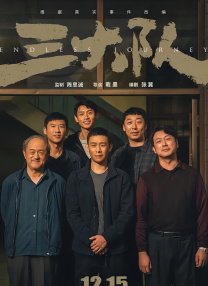 麻豆精品新av中文字幕